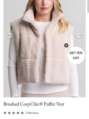 Barefoot Dreams Brushed CozyChic® Puffer Vest in Light Beige